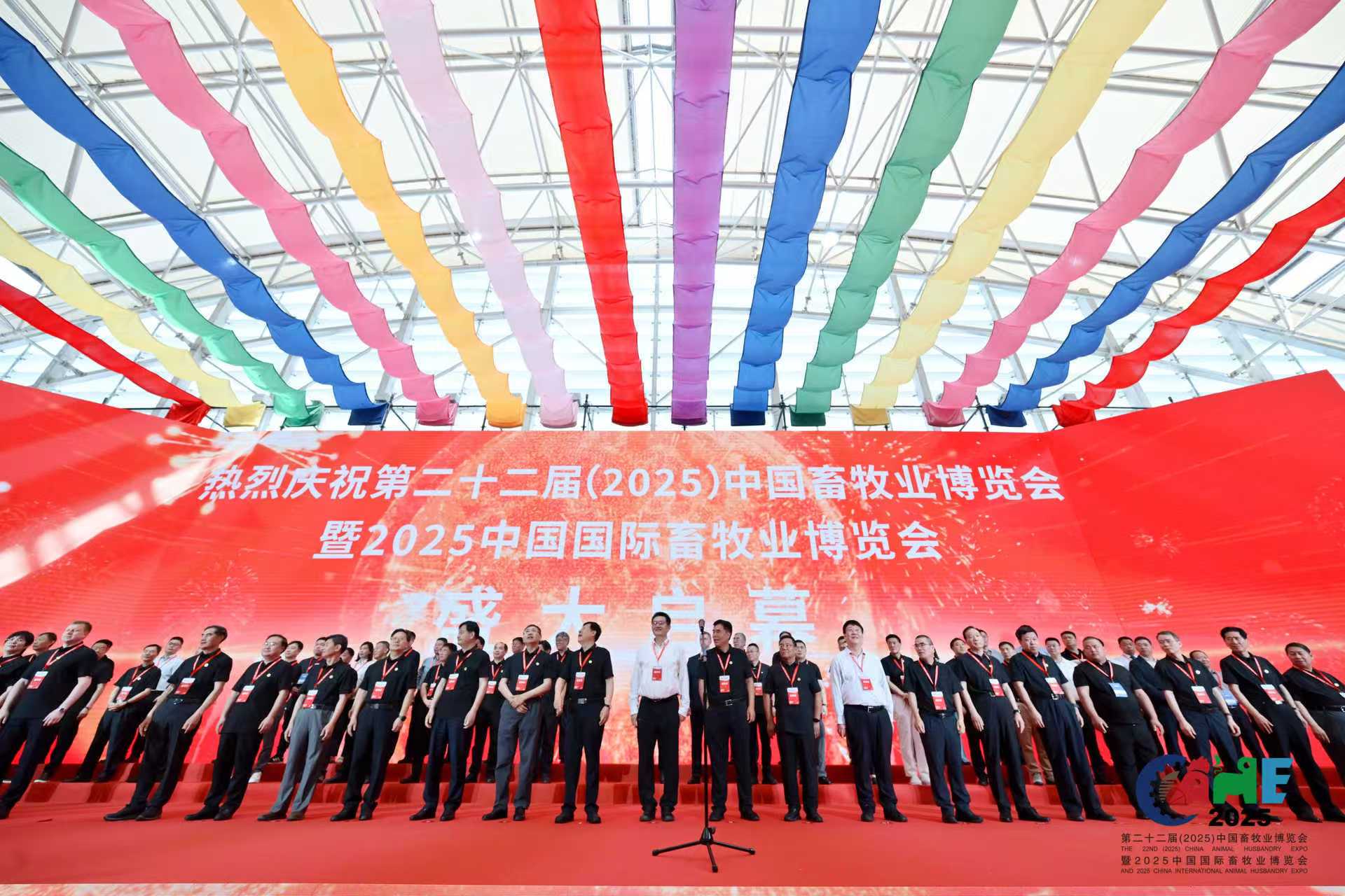 微信图片_20250522095935.jpg