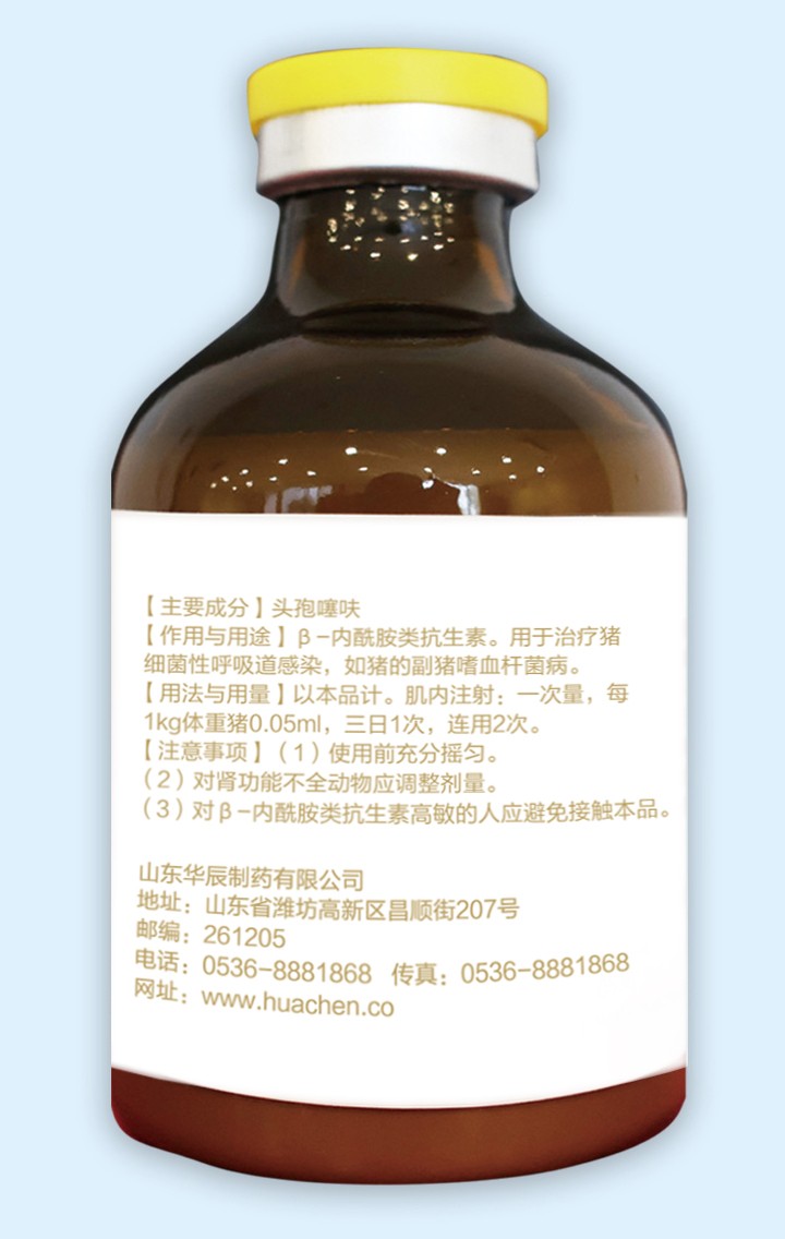 赛菲欣1.jpg